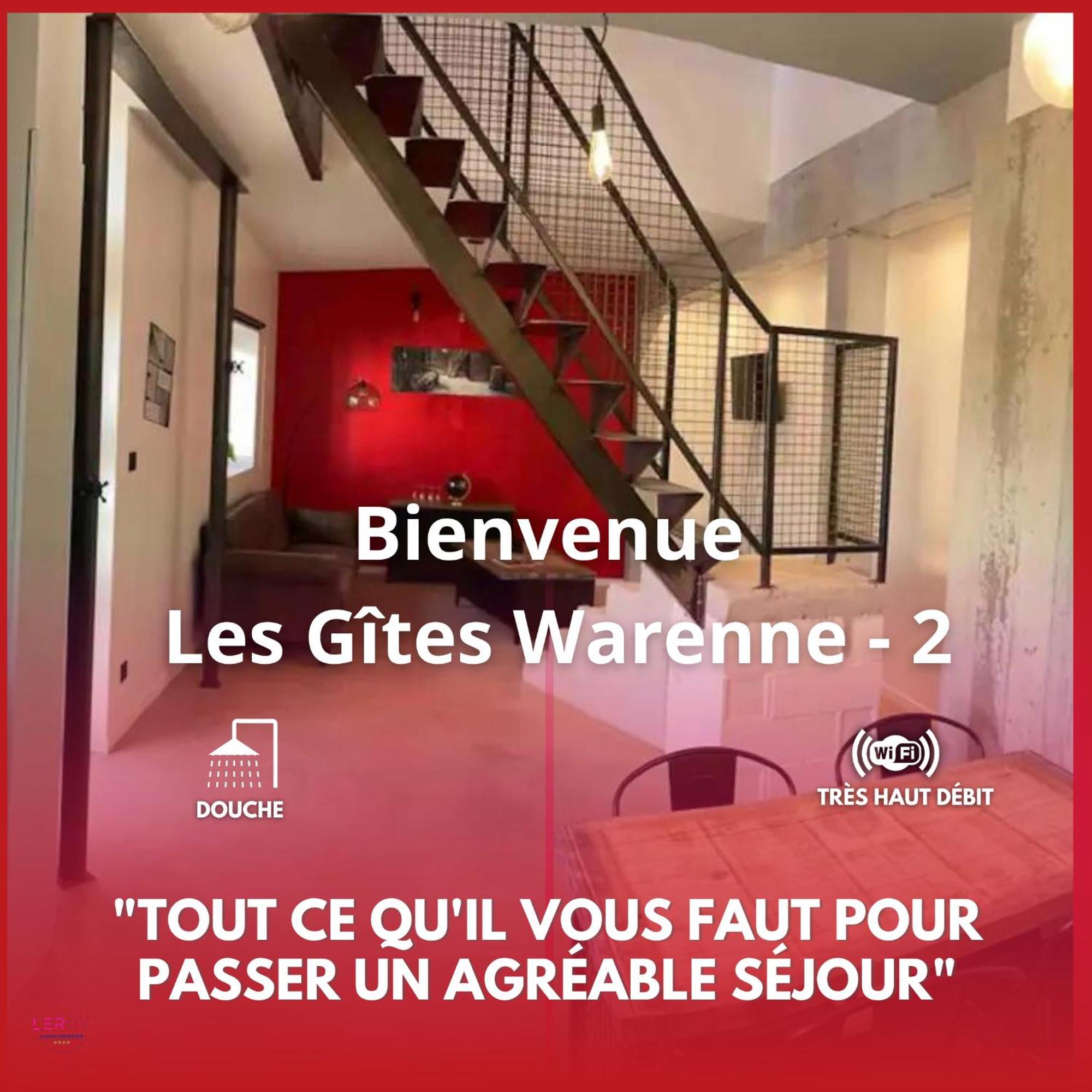 Les Gites Warenne - 2 Saint-Étienne-au-Mont 외부 사진